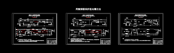 水电站地下厂房系统整套调压井cad详细施工方案图纸-图一