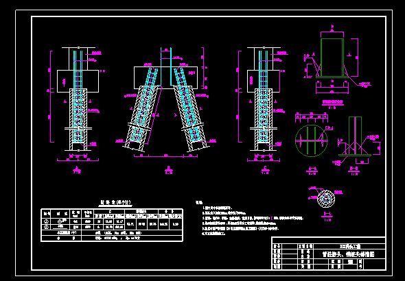 水利工程管桩接头及钢桩尖cad标准设计详细施工图_图1