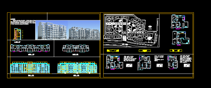 住宅楼建筑施工CAD设计方案图带效果图_图1
