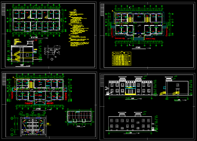 某市二层小型医院建筑施工CAD设计平面图_图1