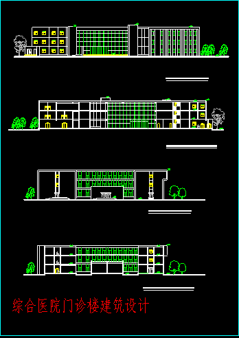 某市三层医院建筑CAD设计方案图纸-图二
