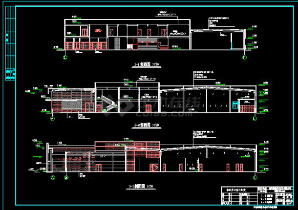 (01)福特4S店的CAD建筑图-图二