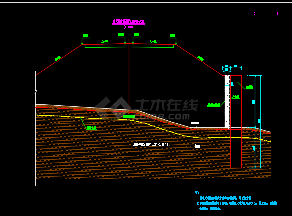 基边坡桩板式抗滑挡土墙支护节点详图（含计算书）-图二