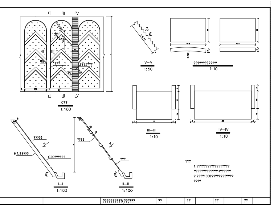 路堑边坡拱型骨架防护设计CAD图