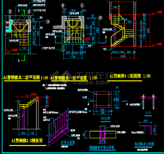 地下室加建钢爬梯建筑及结构设计图-图二