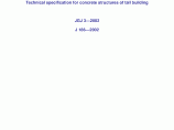 JGJ 3-2002 条文说明高层建筑混凝土结构技术规程图片1
