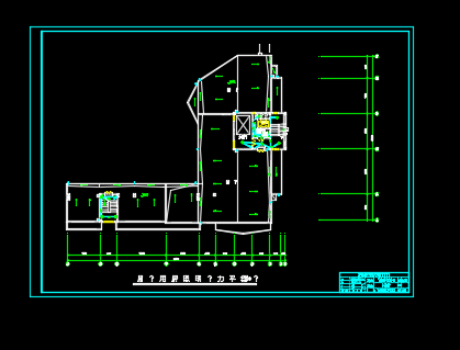 某区某酒店电气设计方案CAD施工图纸-图二
