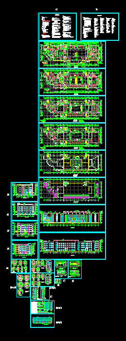 某四层小型门诊楼建筑方案设计图（含效果图）_图1