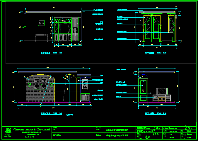 大连样板间装修设计CAD施工图附实景照片