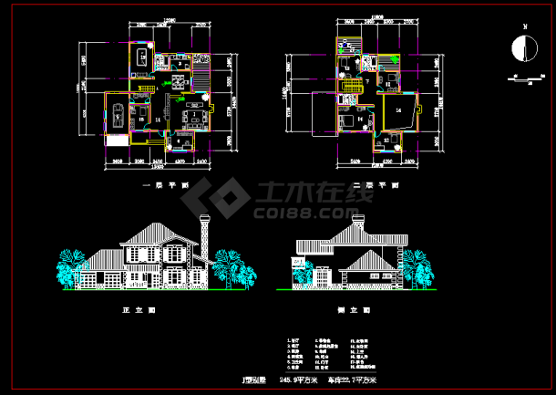 某地14套豪华私人别墅CAD方案图-图二
