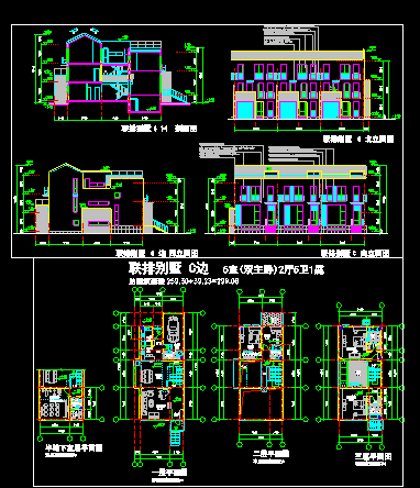 德式风情小型别墅方案设计CAD图_图1