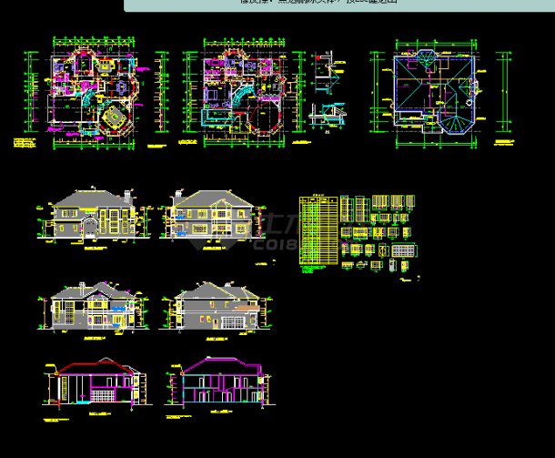 某复式结构中式经典别墅建筑（含门窗表数据）-图一