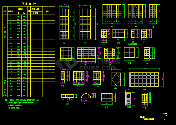 某复式结构中式经典别墅建筑（含门窗表数据）-图二