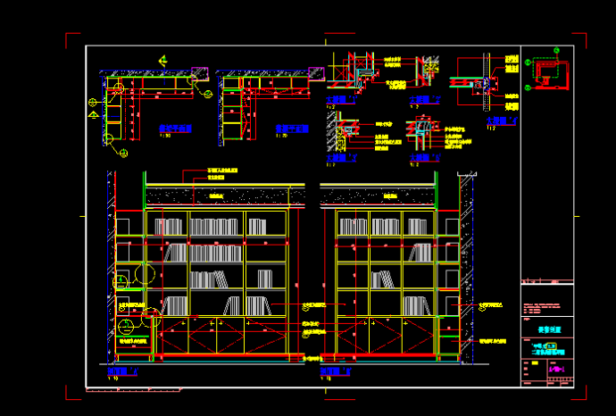 某住宅建筑书房转角书柜cad设计详图_图1