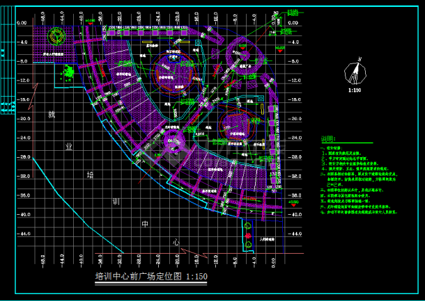 大型广场全套环境设计施工CAD图-图二