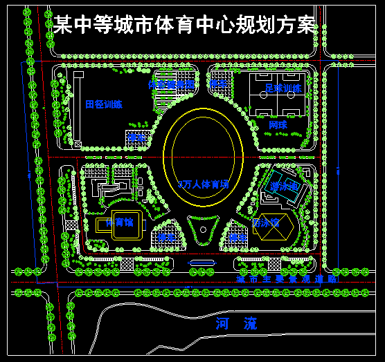 某市体育中心详细规划cad设计方案图纸_图1