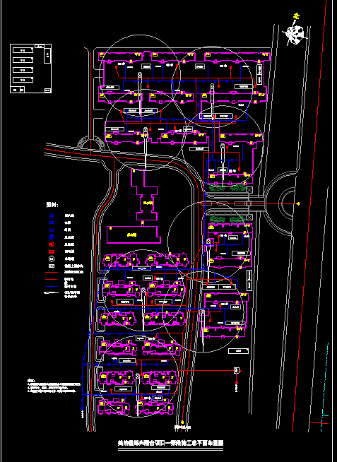 某住宅小区施工场地总平面CAD设计图纸_图1