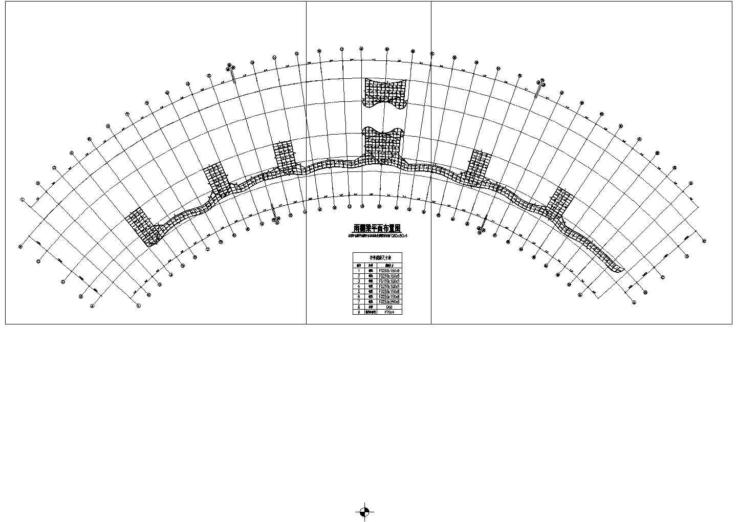 某厂雨棚钢结构规划图