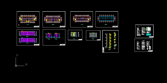 五套四层办公楼毕业设计（带计算书、建筑图、结构图）_图1