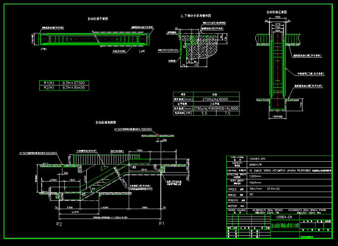 某商场自动扶梯cad标准设计施工图_图1