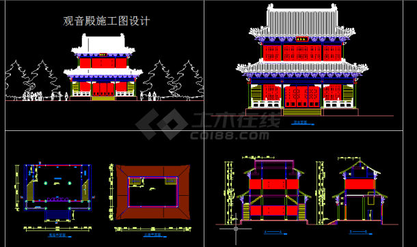 寺庙观音殿建筑施工设计全套CAD图纸-图一