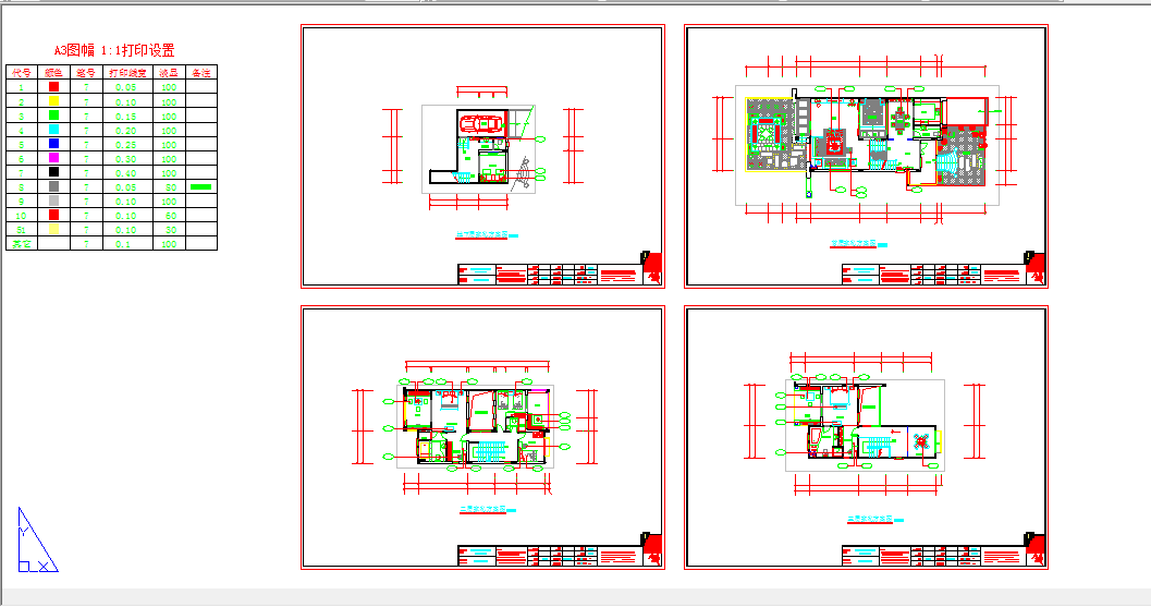 住房电气设计方案及施工全套CAD图纸