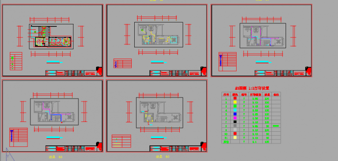 三层天花设计方案全套CAD平面图_图1
