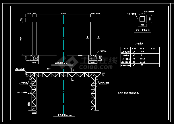 大型水电站拌和系统cad施工建筑平面图纸-图二