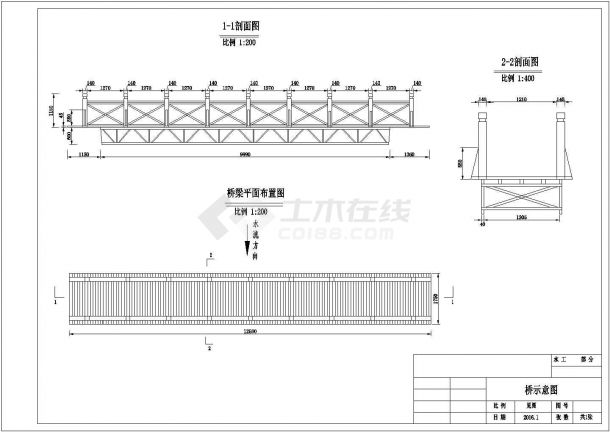通用景观木桥建筑结构CAD示意图-图二