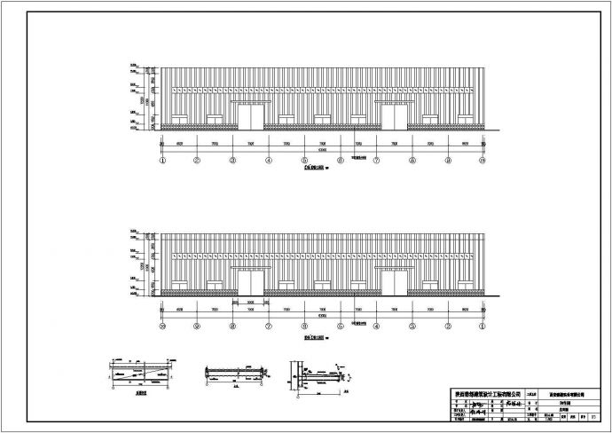 西安某公司车间全套建筑结构CAD图纸_图1