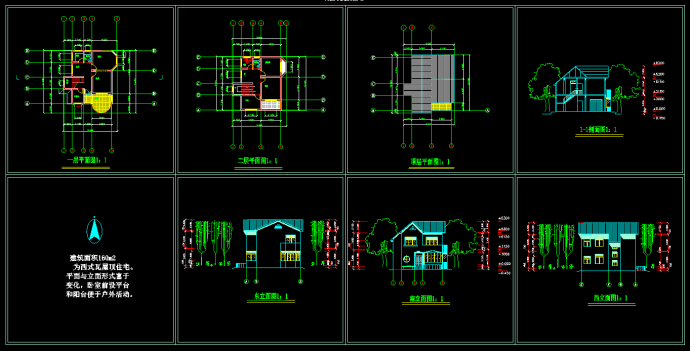 某地区家庭小别墅平立剖面CAD图_图1