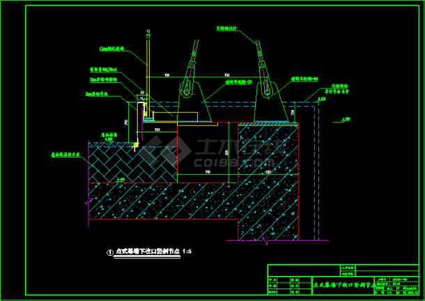 点式玻璃幕墙节点施工设计CAD方案图-图二