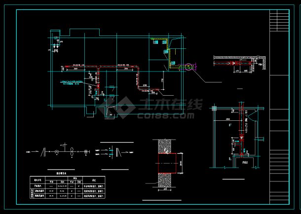 大学食堂采暖通风系统cad施工设计图纸-图二