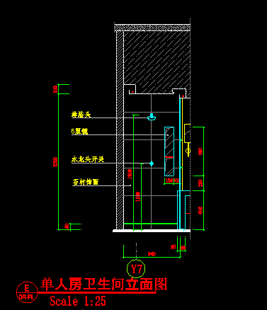 标准单人房卫生间cad设计立面详图-图一