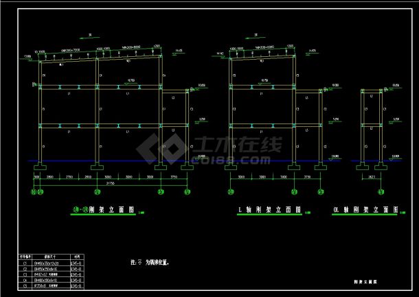 三层厂房钢结构框架详细CAD施工图-图二