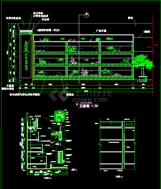 酒楼海鲜池cad设计立面大样详图