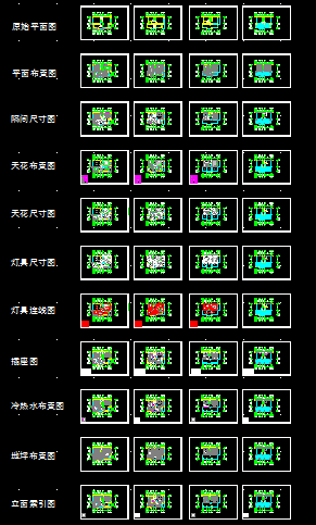 精品别墅建筑施工cad设计方案详图-图一