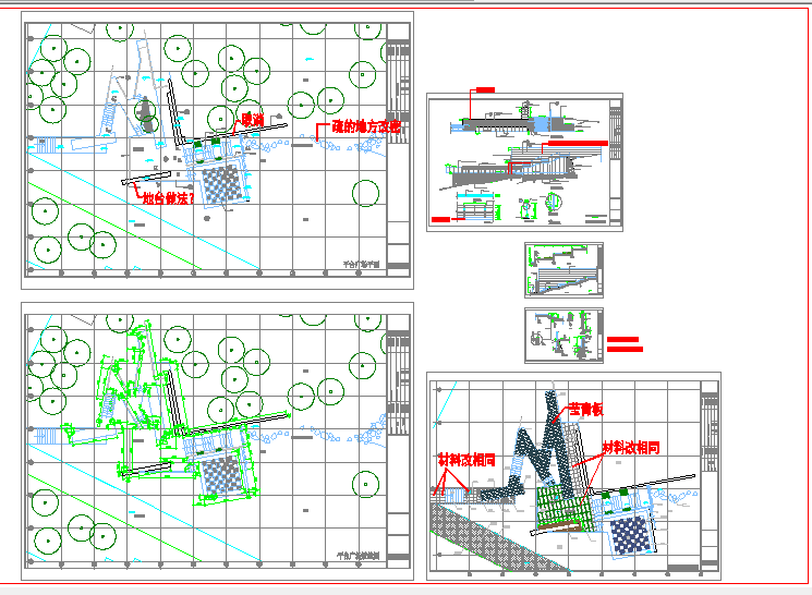 公园平台广场区建筑设计全套CAD图纸