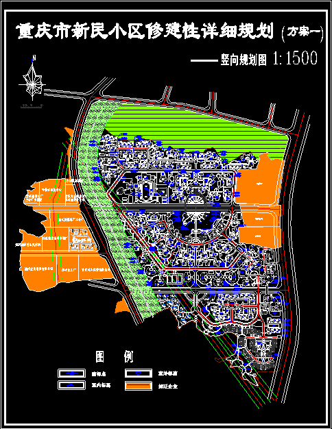 [重庆]某新民居大型住宅区规划cad设计方案图纸-图一