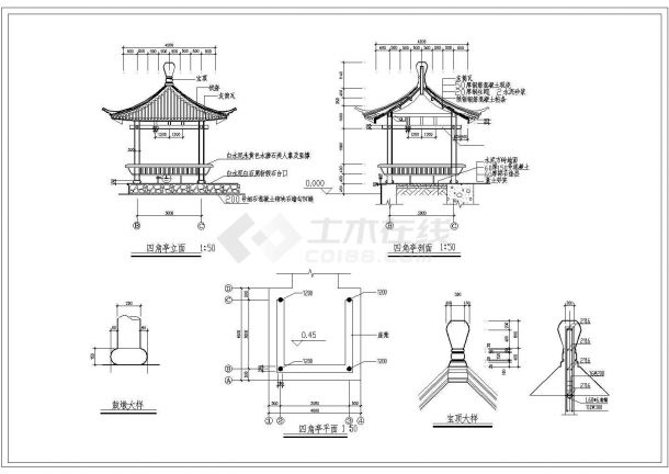 中国式古建砼质四角亭建筑详细施工图-图一