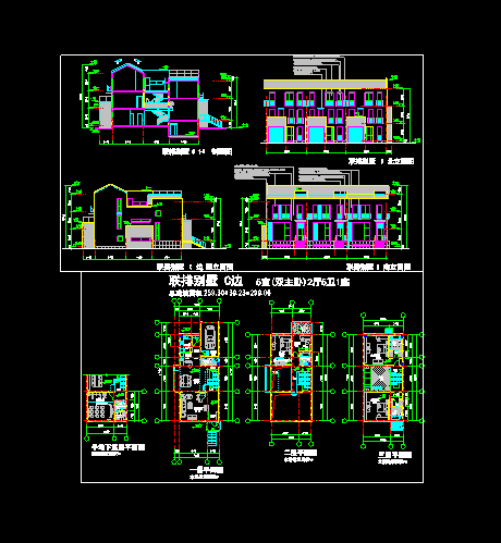 德式联排小别墅方案设计CAD建筑图_图1