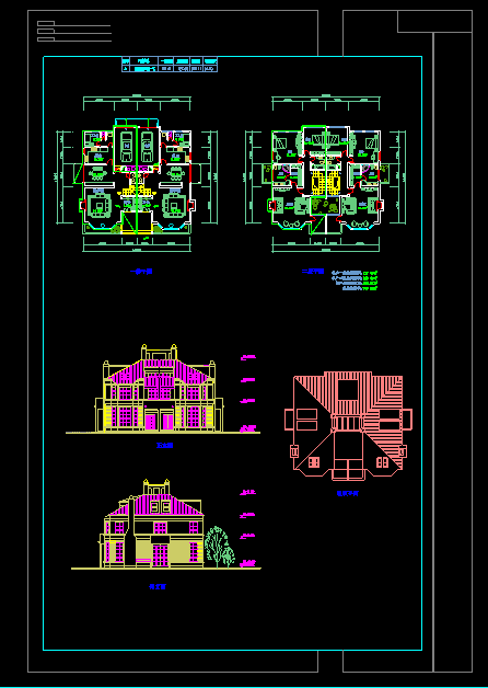 某小型 双拼别墅施工设计CAD建筑图-图一
