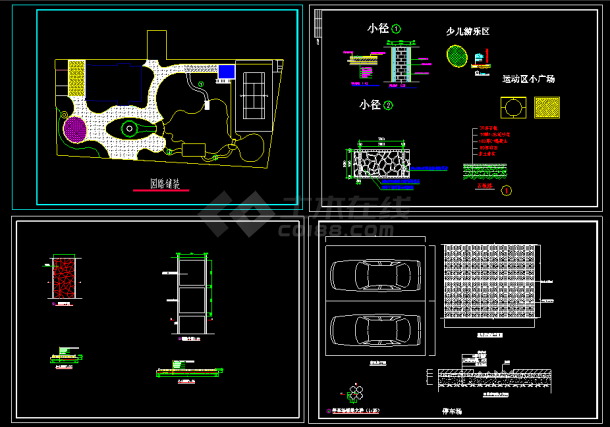 某住宅小区园路铺装cad设计施工图-图一