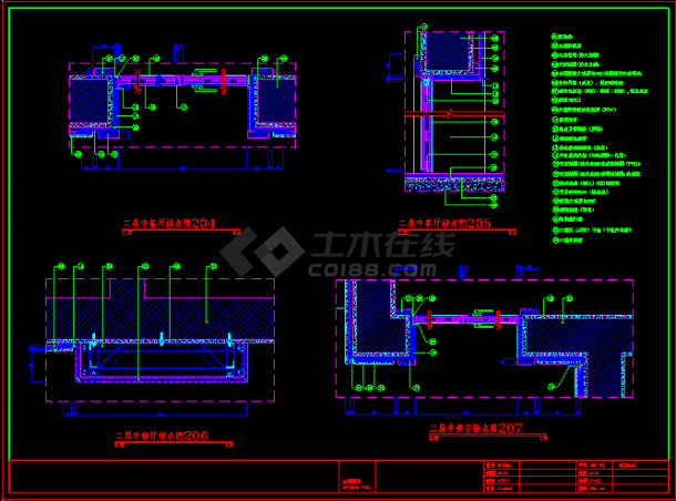 1000平米中餐厅装饰竣工设计CAD方案图-图二