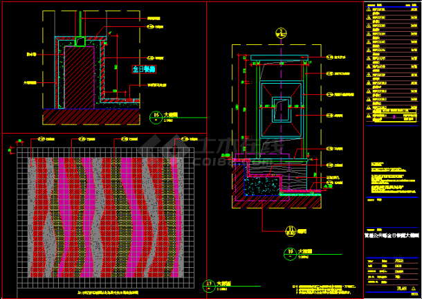 北京五星酒店全日餐厅施工设计CAD方案图-图二