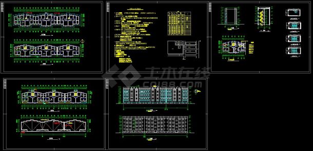某多层住宅楼cad平面设计建筑图纸(含设计说明）-图一