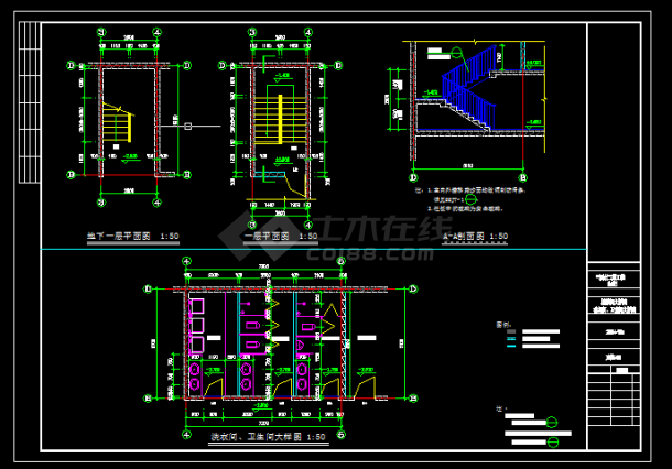 别墅楼梯建筑设计方案全套CAD图纸-图二