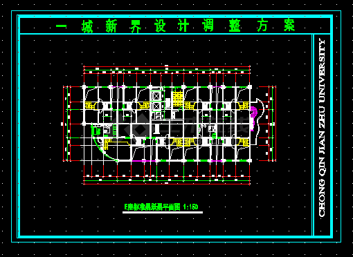 新型小区高层住宅建筑施工CAD设计方案图纸-图二
