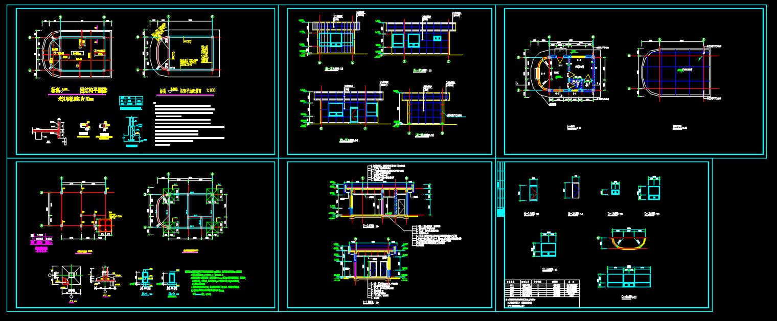 工厂厂区门卫门房建筑及结构设计图