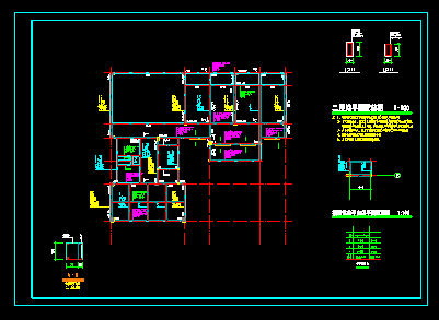 某建筑3层坡屋面办公楼CAD设计结构图-图二
